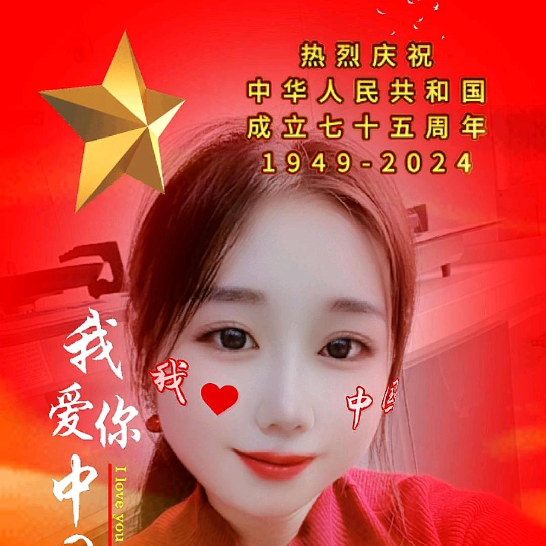 A陕西富邦全屋家具定制