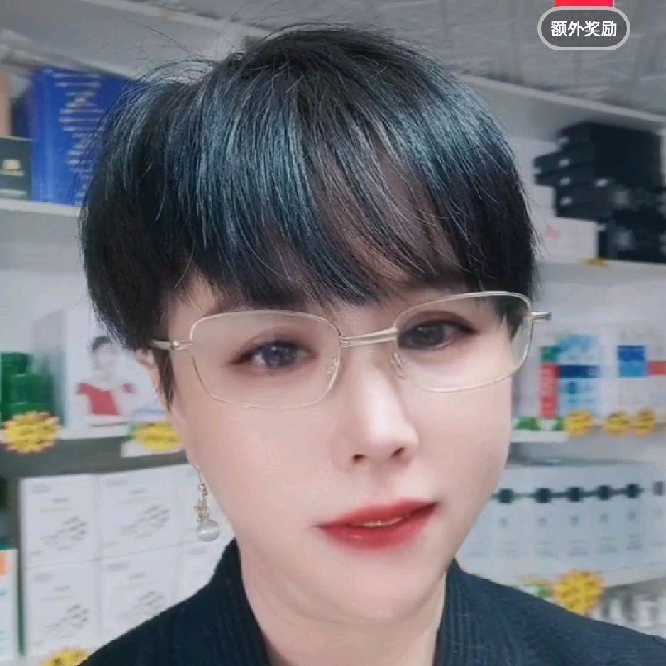 为美而生