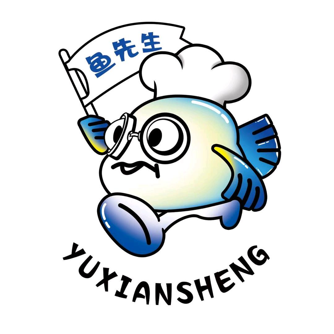 鱼先生活鱼现烤