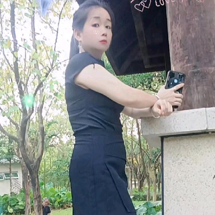 李家丫头