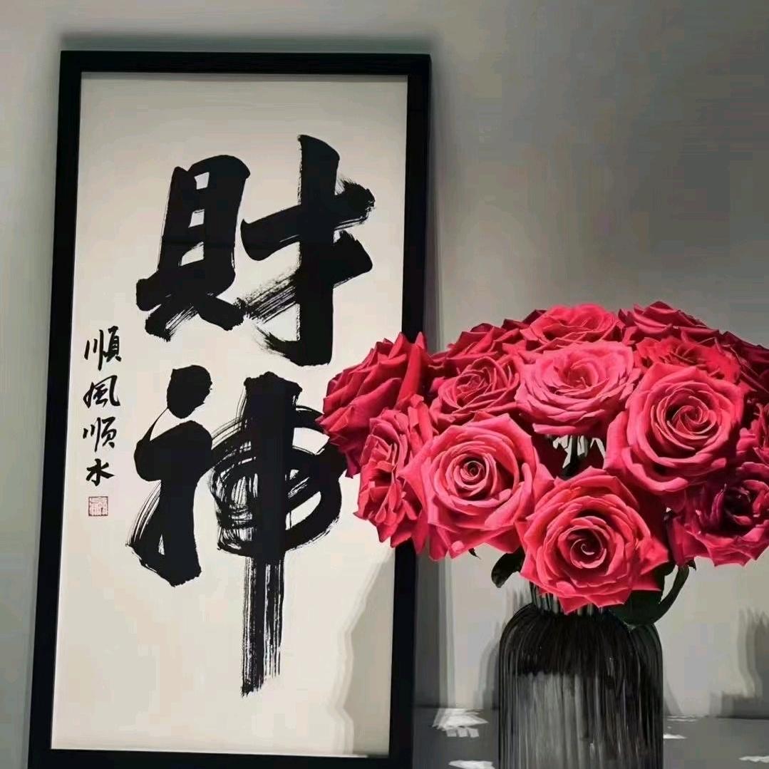 富贵花童装工厂店