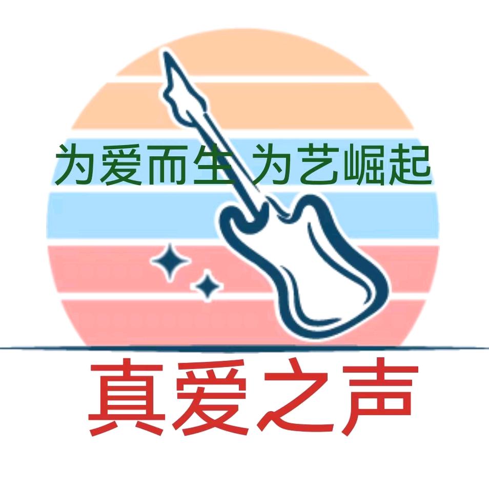 馨音艺术工作室