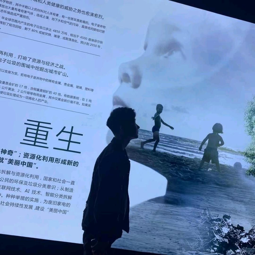 刘实在