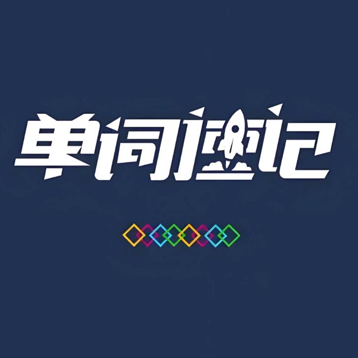 长葛动能学AI智能英语ODEK（东区店）
