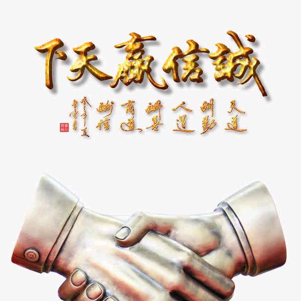 辛ж遠