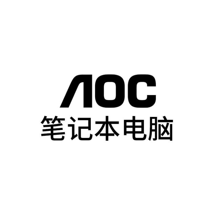 AOC笔记本电脑旗舰店