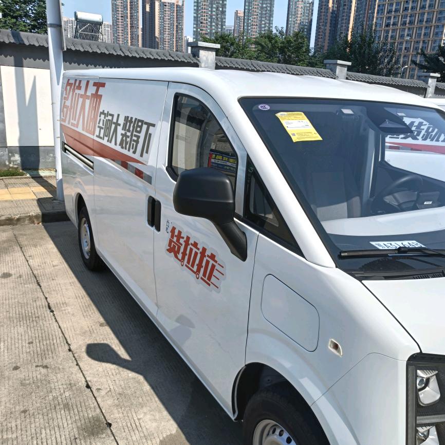 湖北翠鸟:第一诫