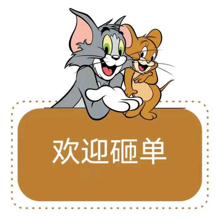 小英百货