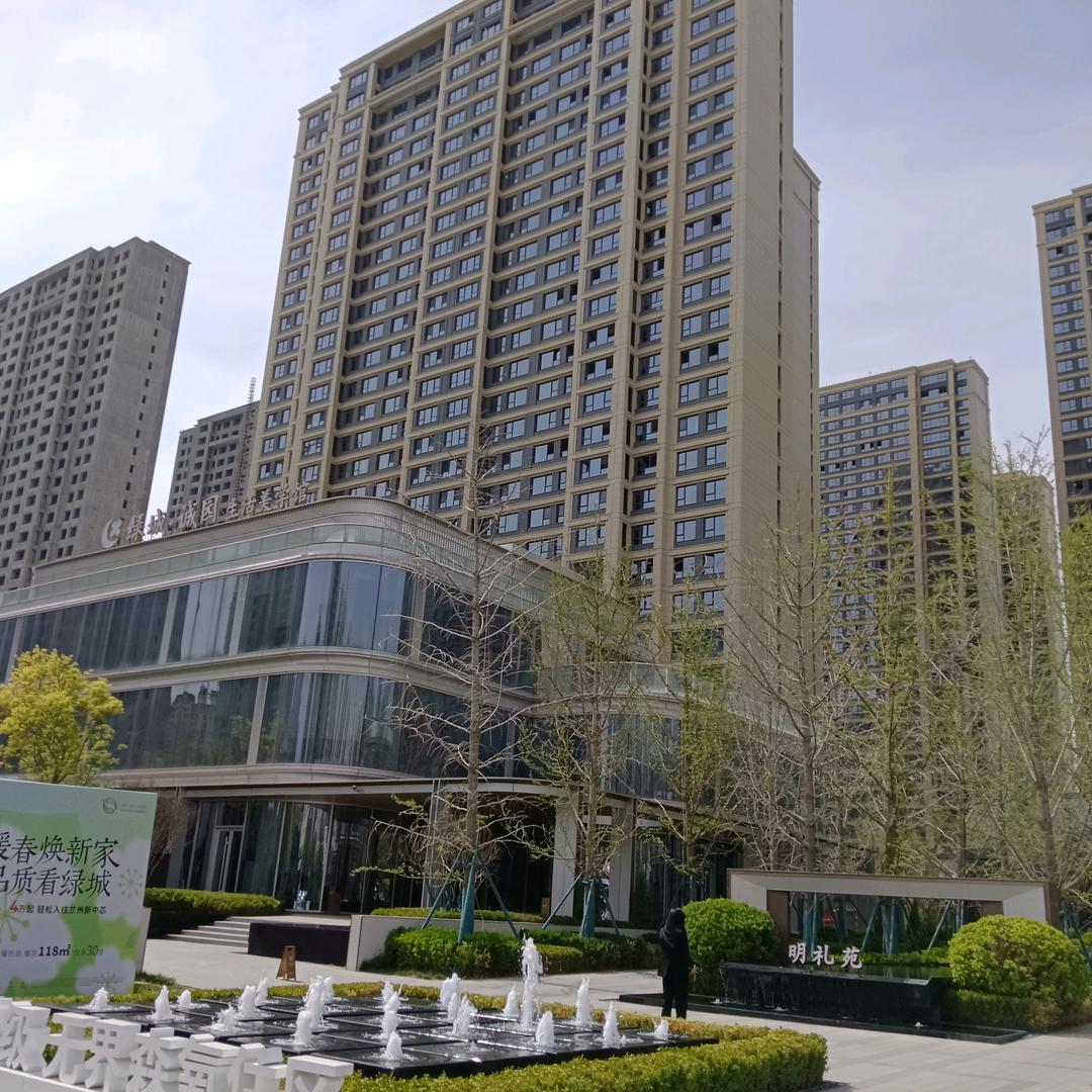 👁轉事6⃣爺👁張妥妥