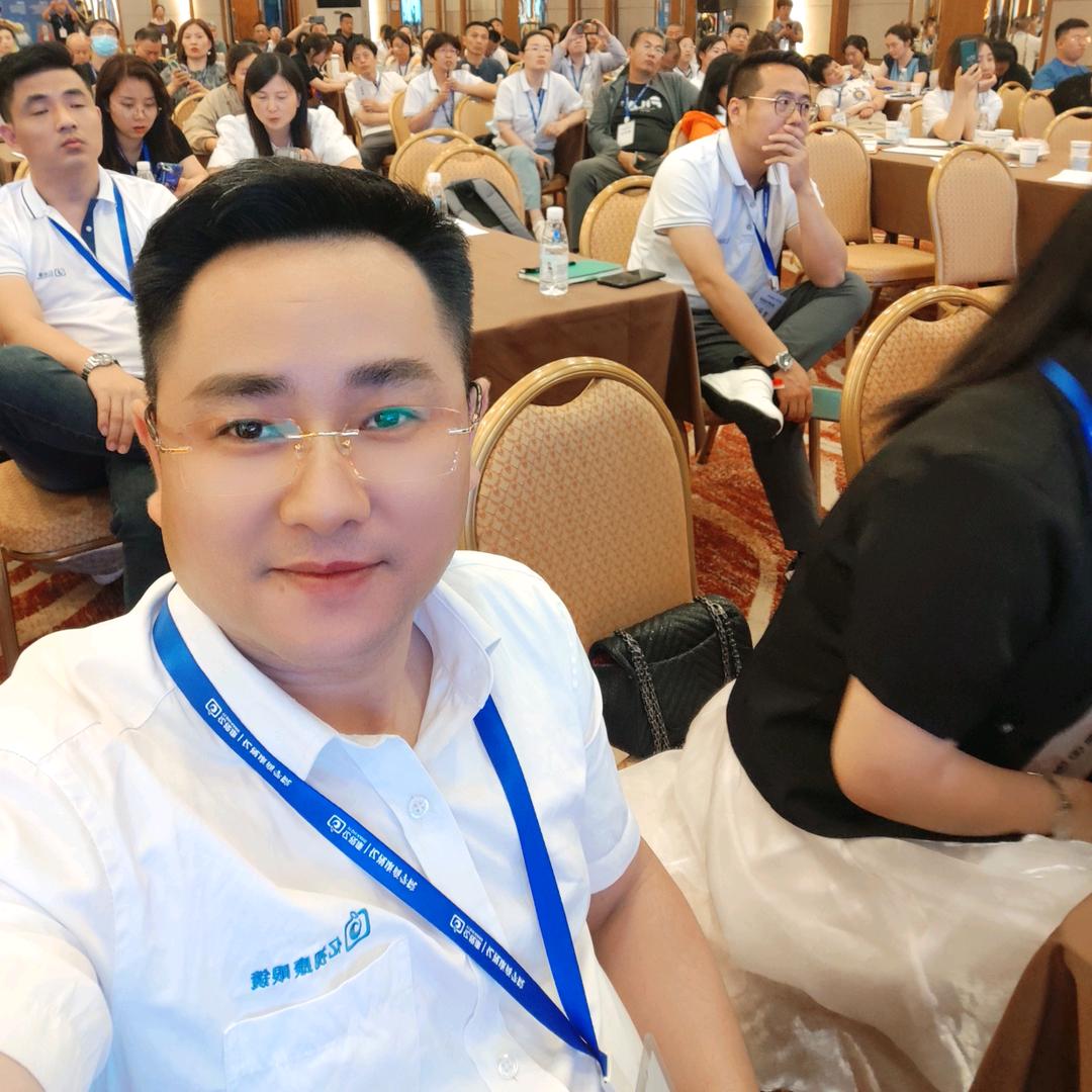 万年亿视康眼镜