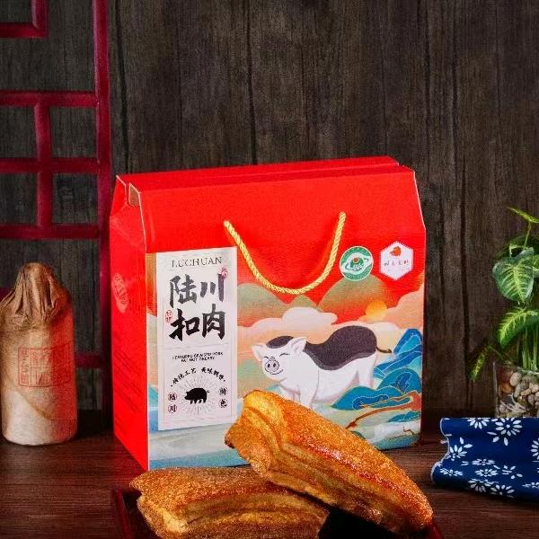 村夫食野