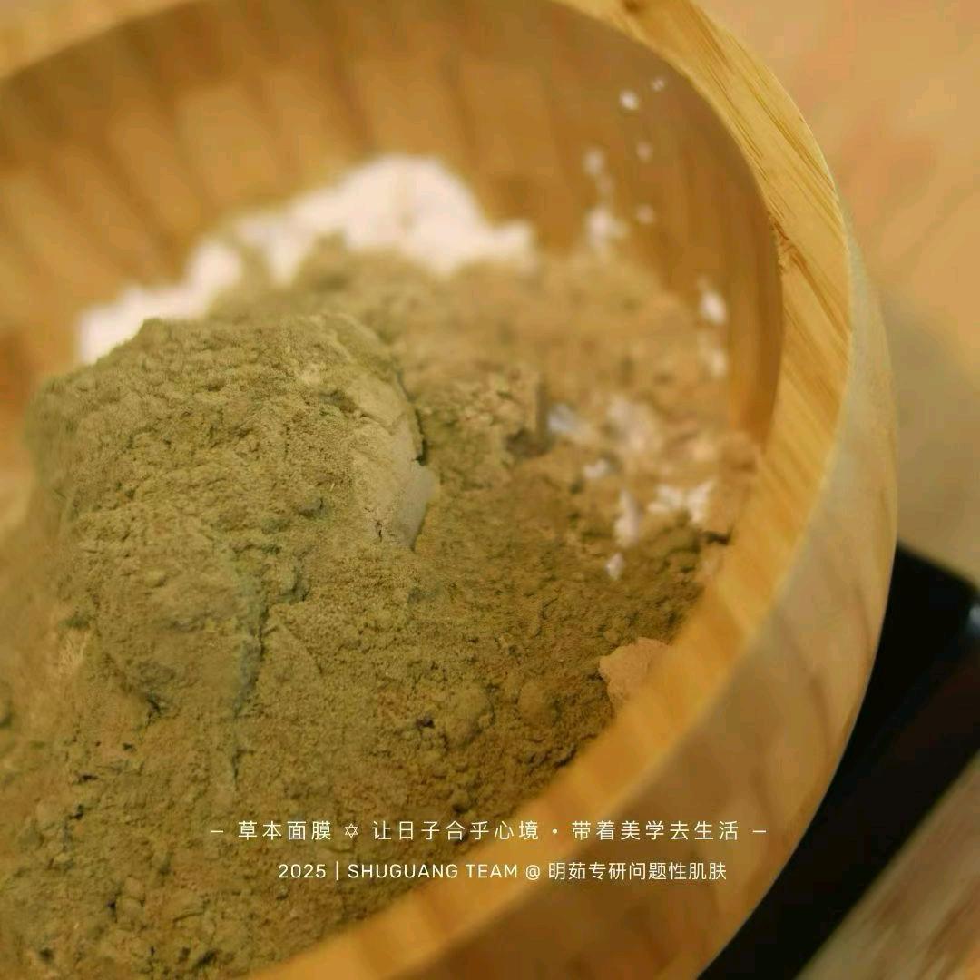 汉华芳湖南芳芳