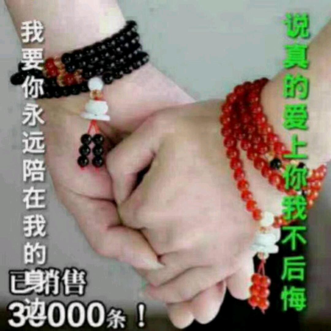 余生聆听