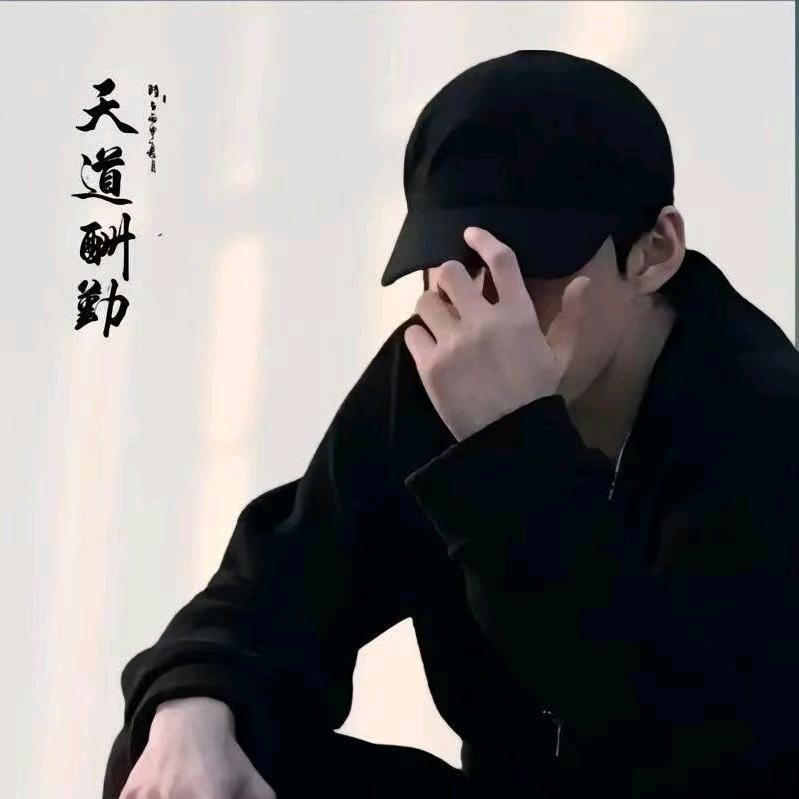 ☞習慣了就好☜