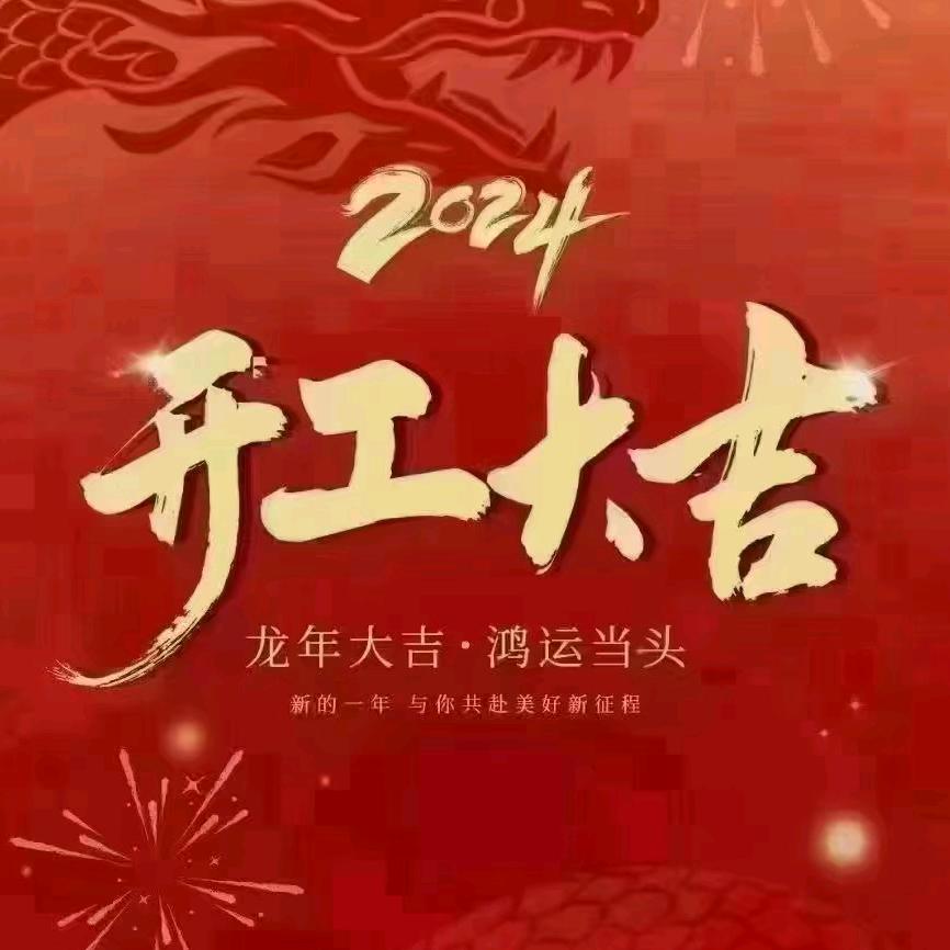 秀秀推荐好物