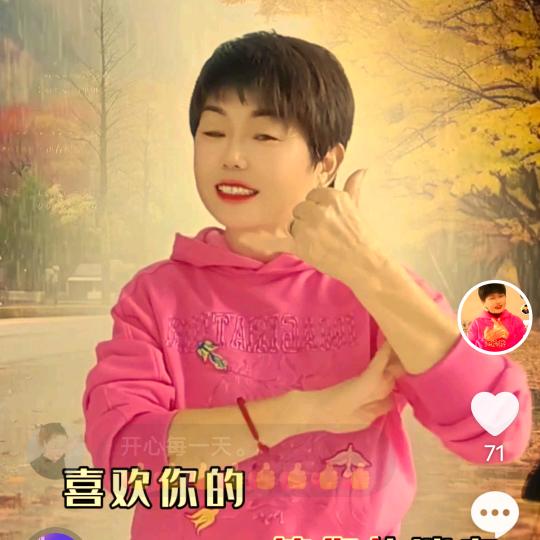 慧心🔅