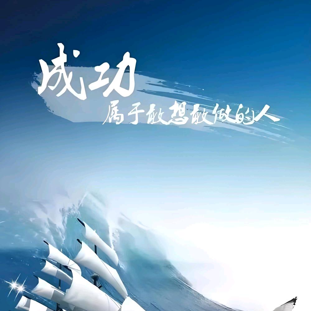 💫只为劉伱✨️