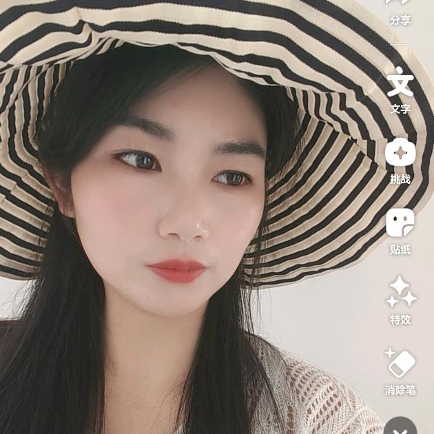 前途光明、