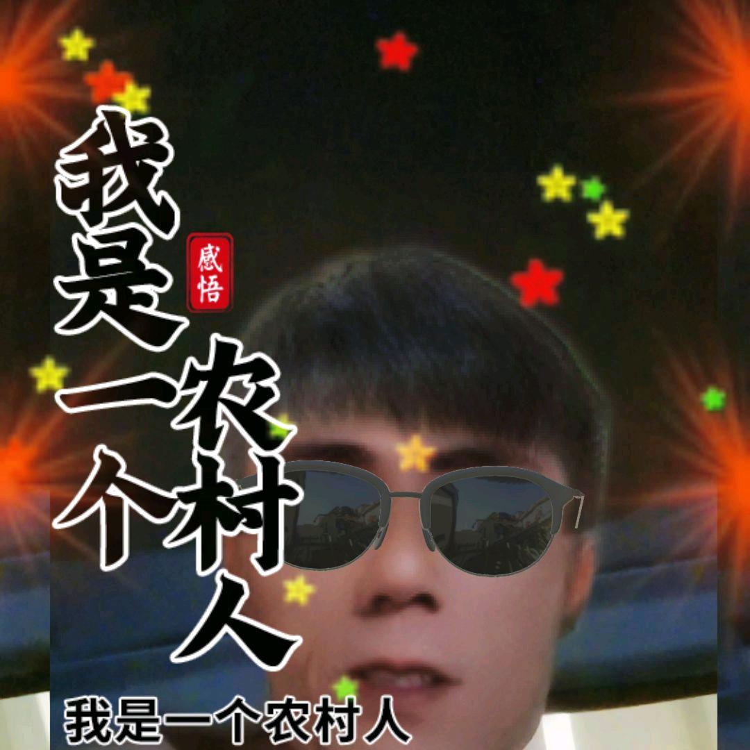 离别的车站