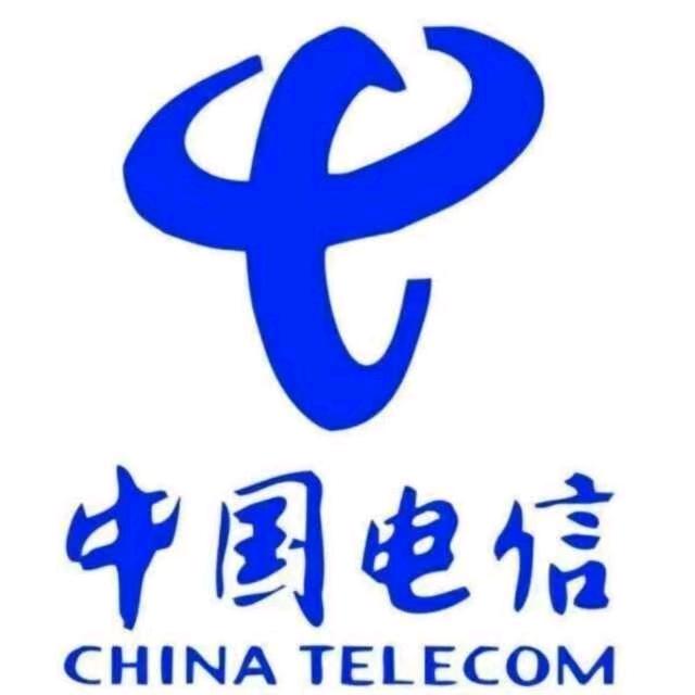 中国电信(合百利营业厅)
