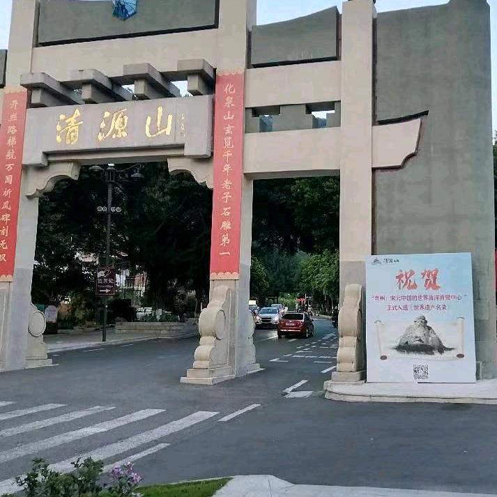 俞林快乐cayolin