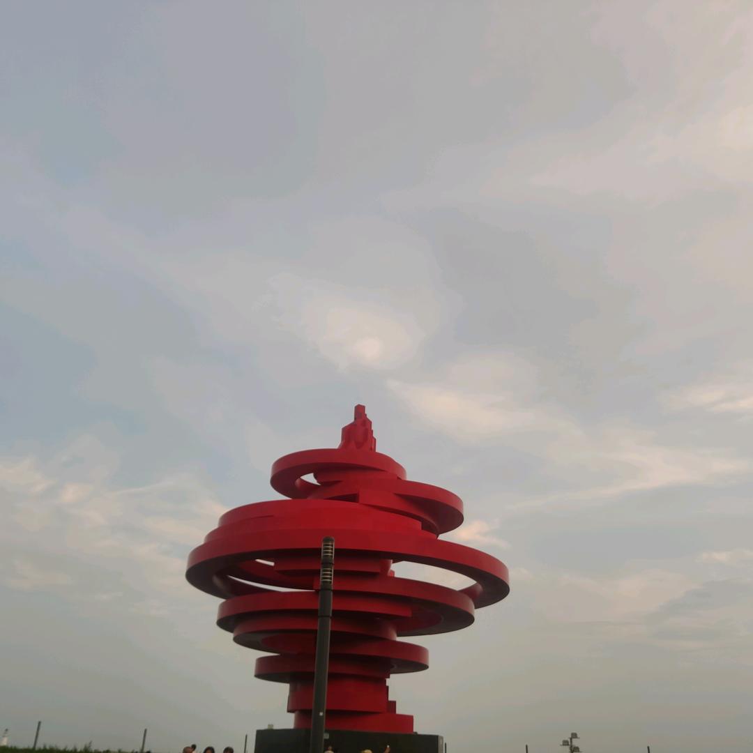 沐沐
