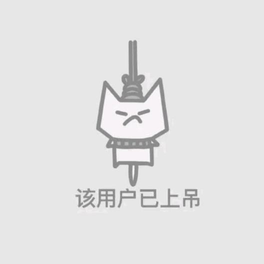 发现老公是男同出轨绝望的去点模子点到小三