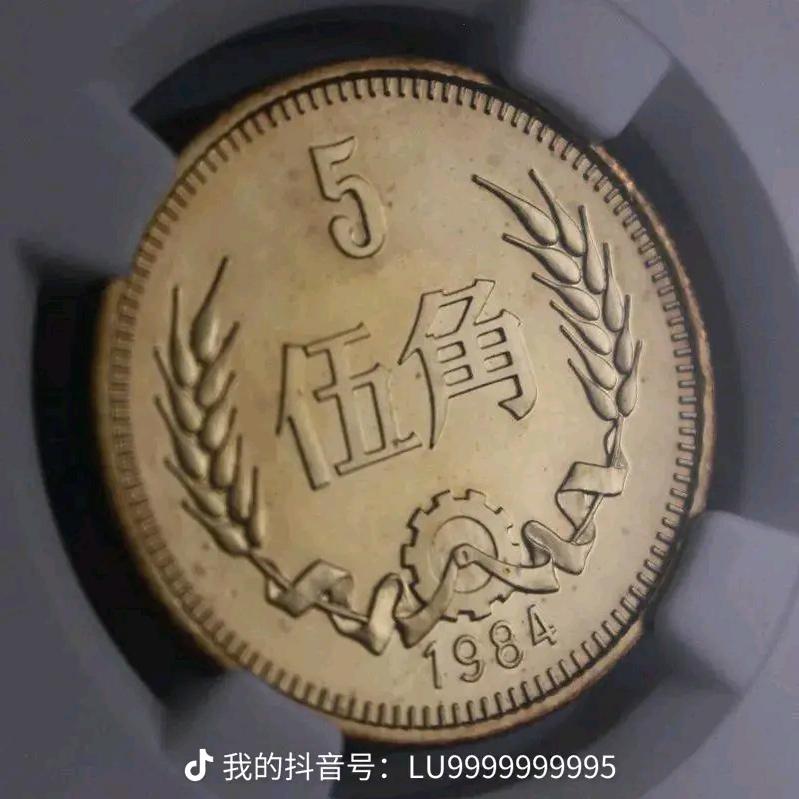 抖音用户