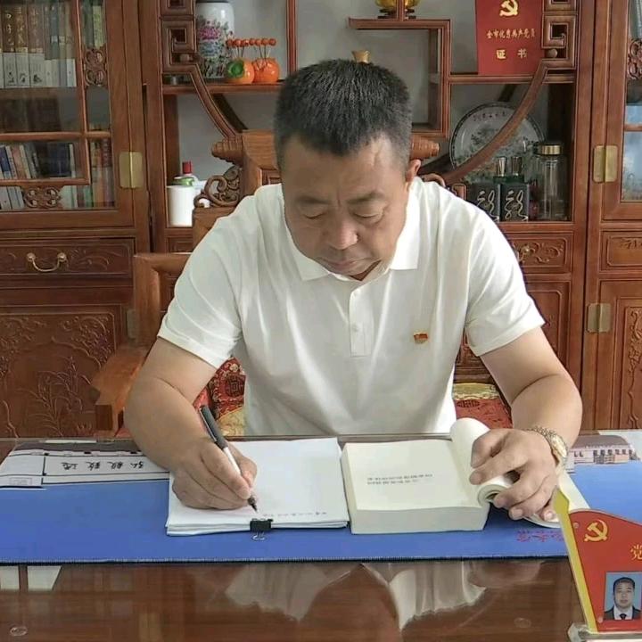 中北晟昊