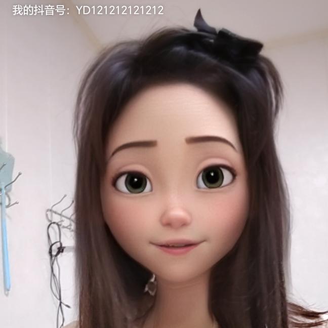 灵境采耳官方号