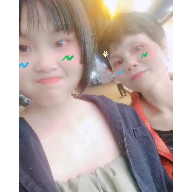 芹芹