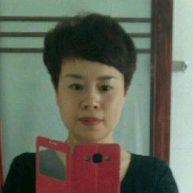 秋