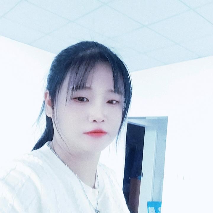 珍惜自已