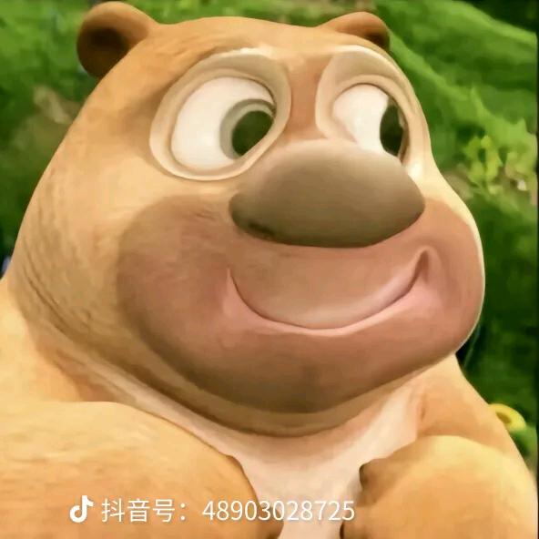 哦