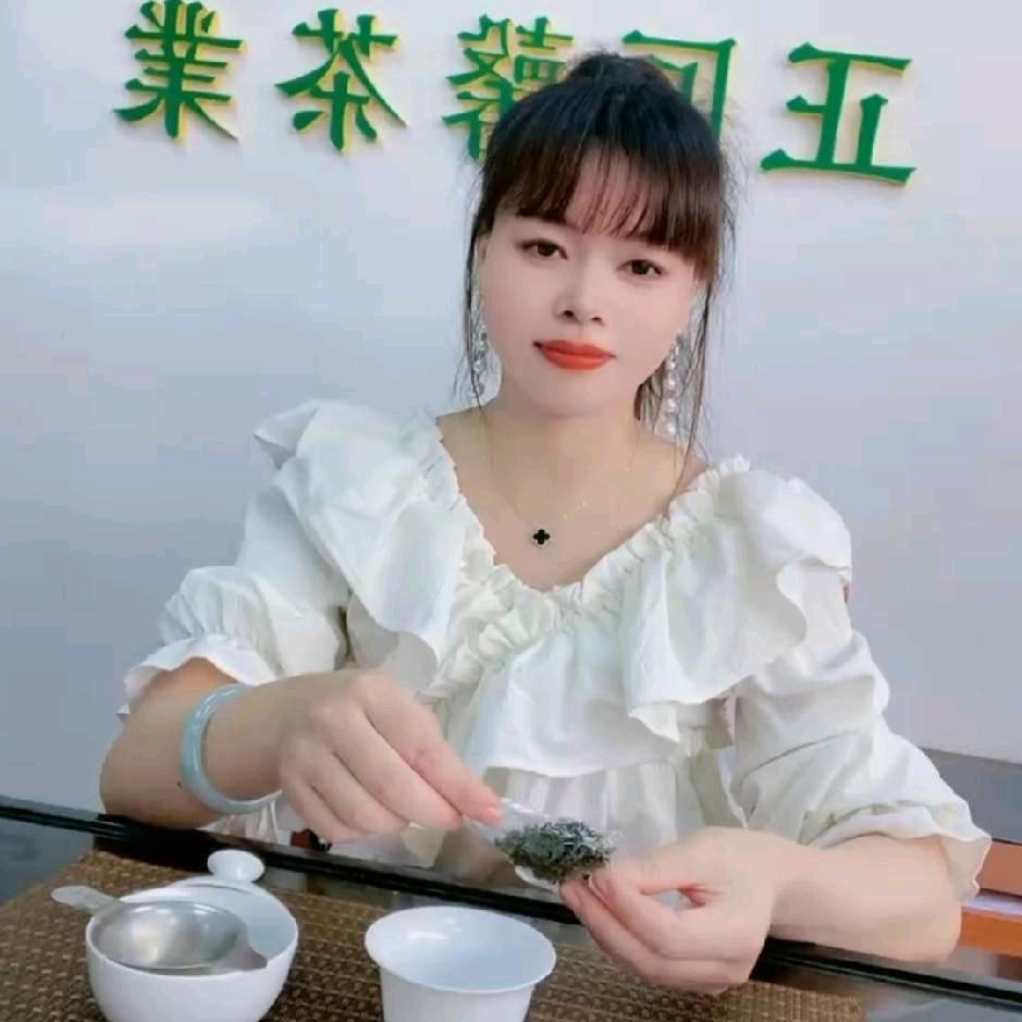 陈梅珍茶行