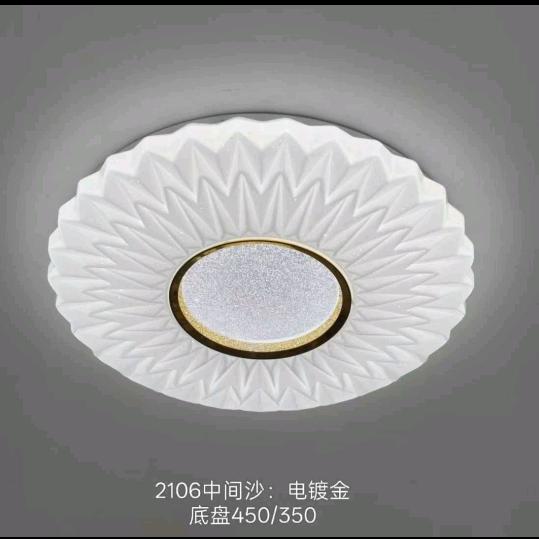 哈萨克斯坦做建材的陕西人（私信不了）