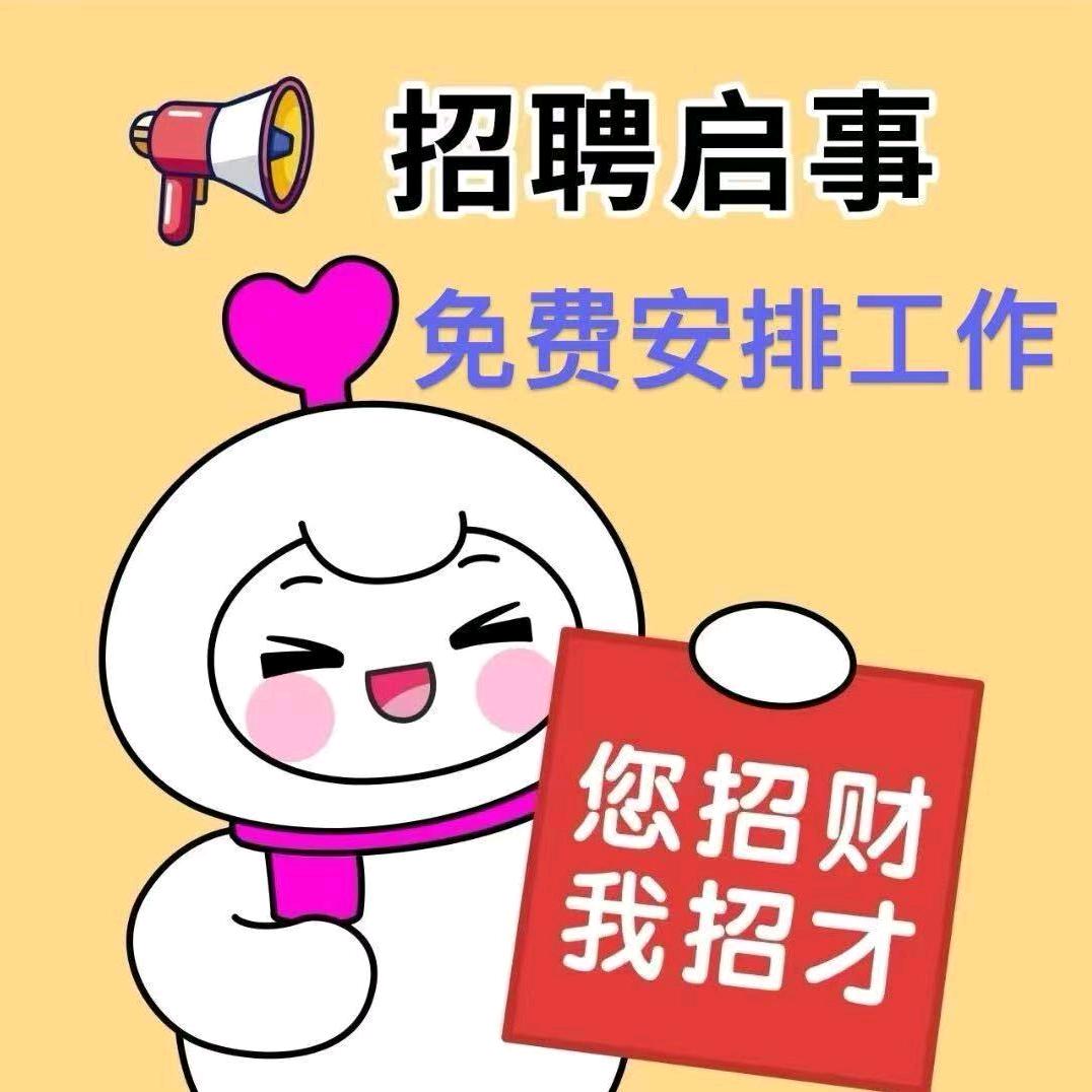 凯泰企业管理有限公司