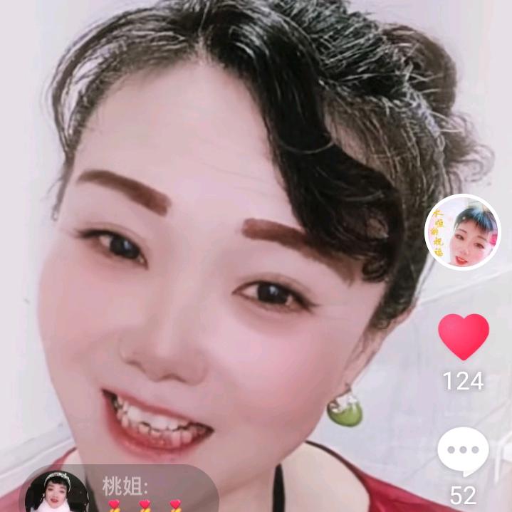 开心兰姐