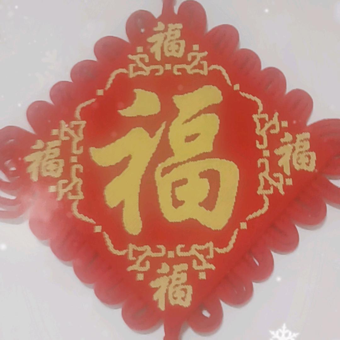 心跳