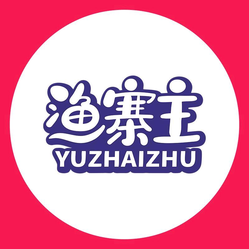 渔寨主水产企业店