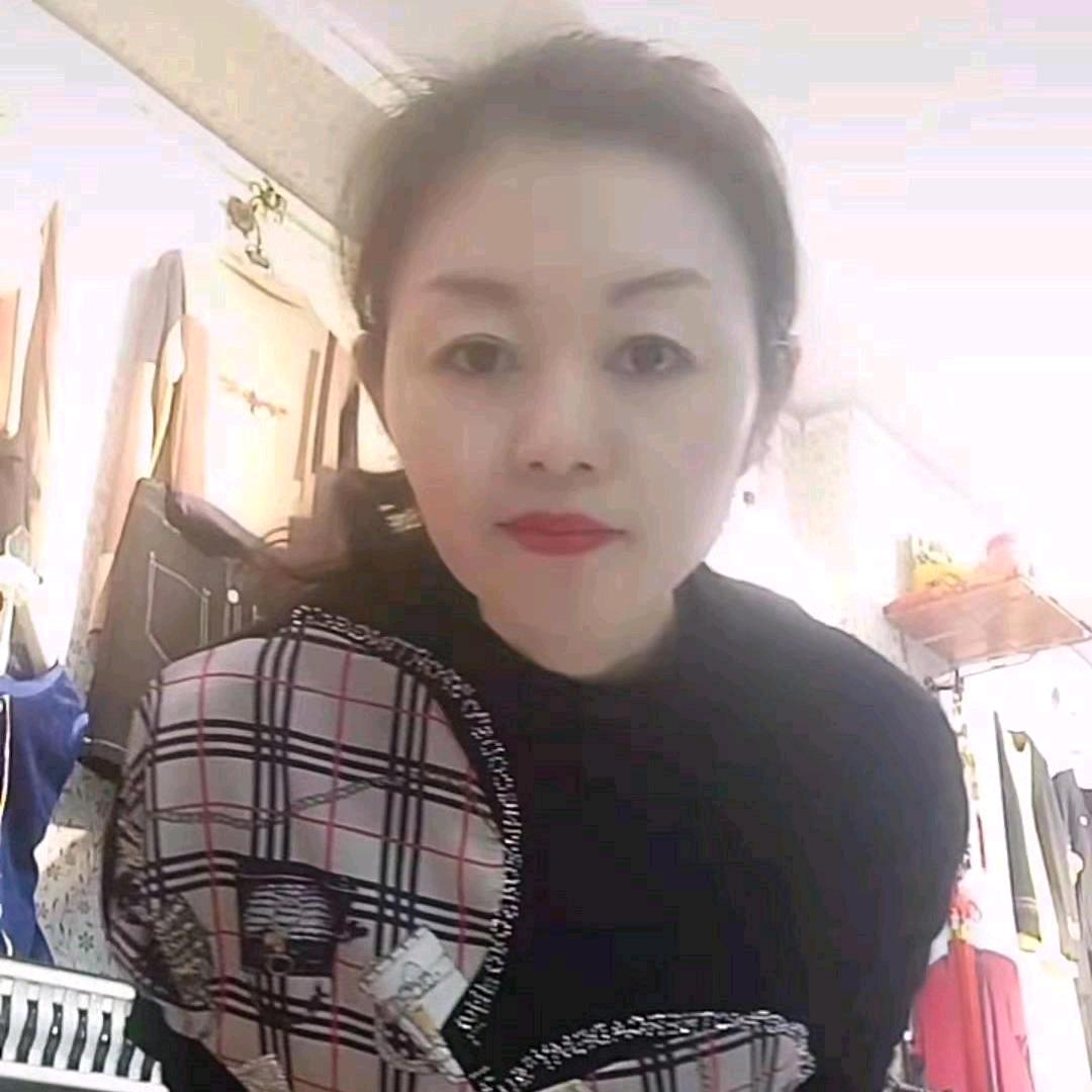 华兰