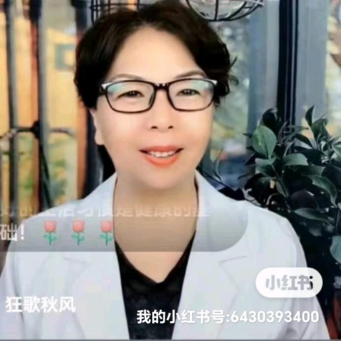 孙姐说健康