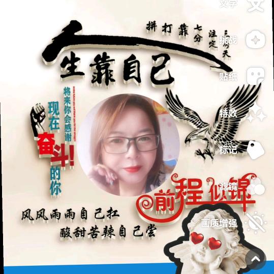 贵阳驾校女教练周师
