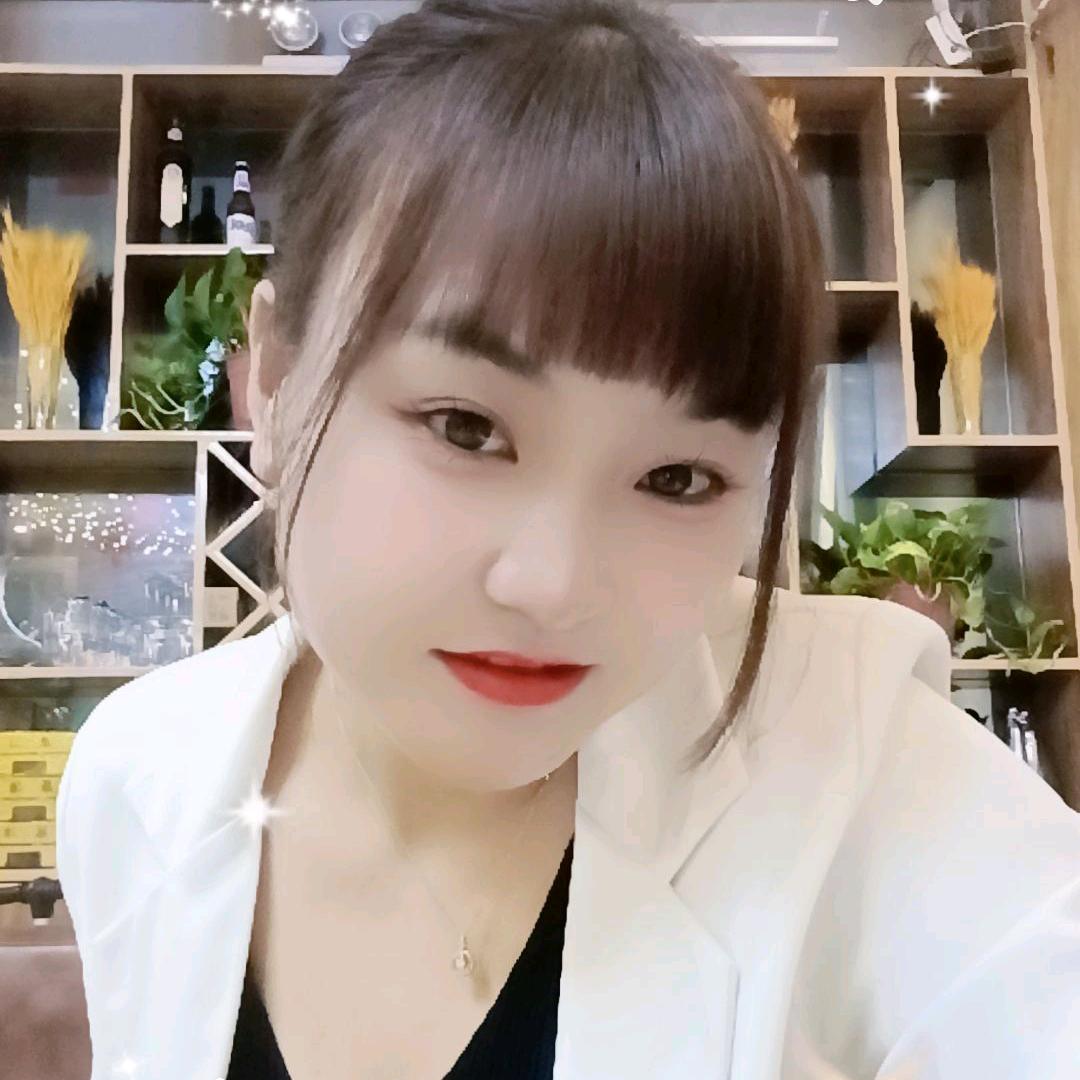 格局