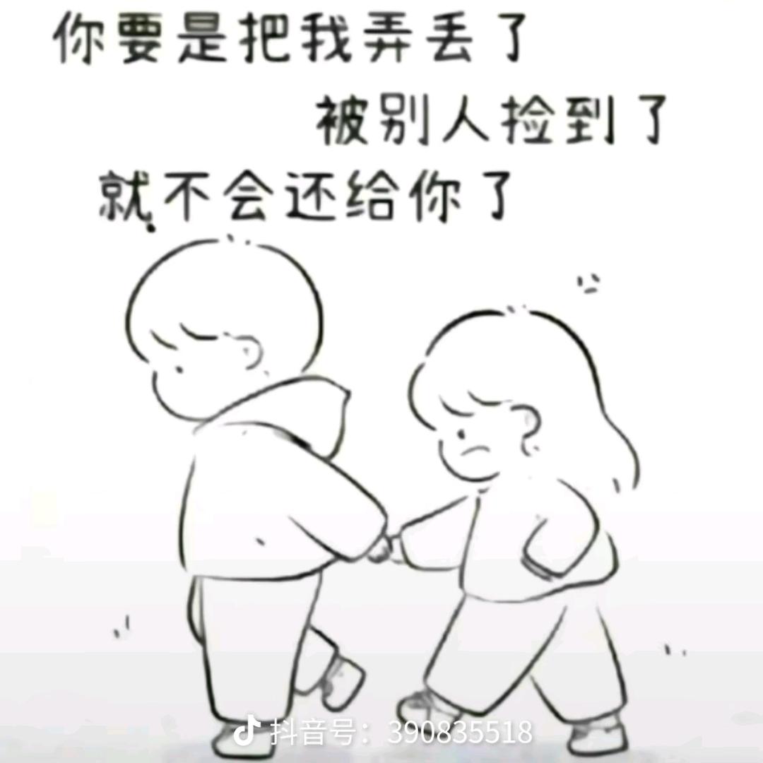 释怀$