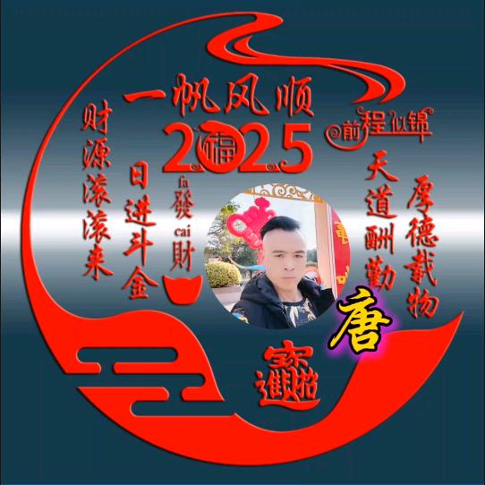 你是我灵魂的伴侣