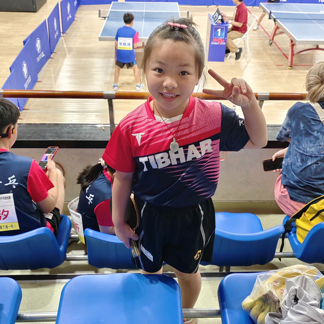 湖北虎妹 张乐乐🏓