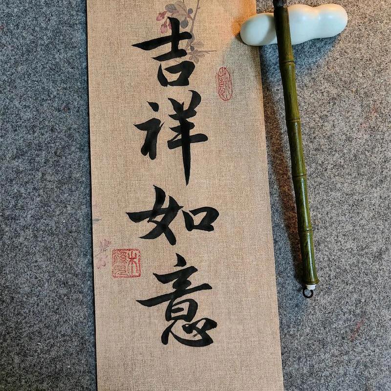 瑞昌市洪领饭店（感恩遇见）