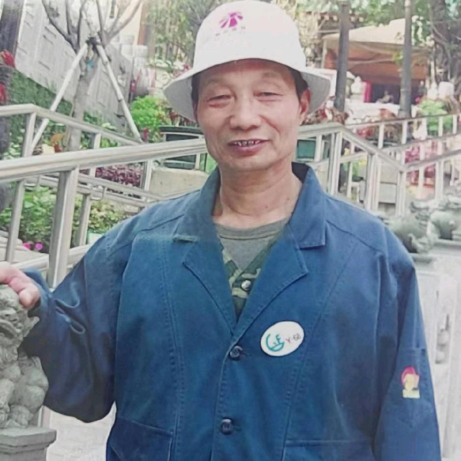 刘大民