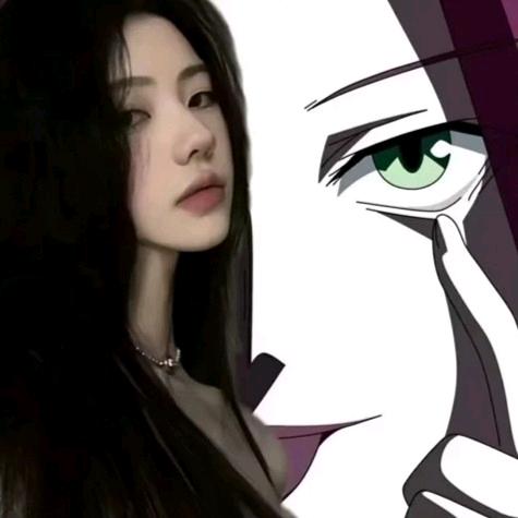 伃昭然